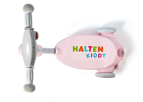 Электросамокат детский Halten Kiddy