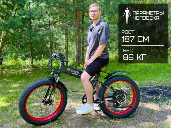 Электрофэтбайк Elbike MATRIX BIG ELITE