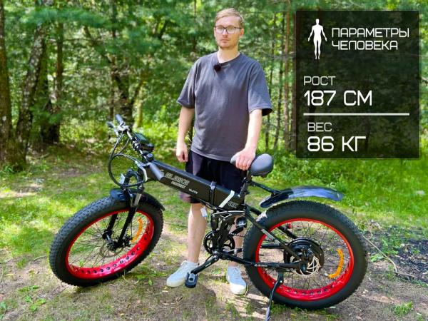 Электрофэтбайк Elbike MATRIX BIG ELITE