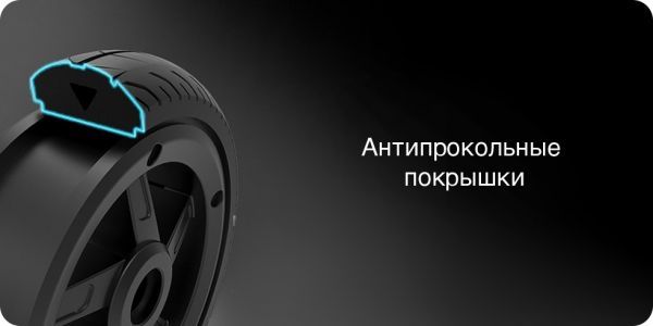 Электровелосипед Xiaomi HIMO H1