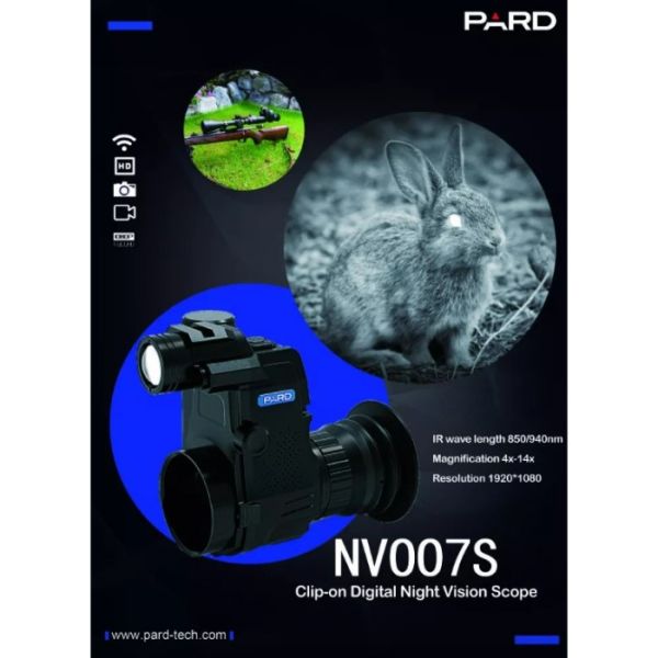 Прибор ночного видения PARD NV-007S (940нм)