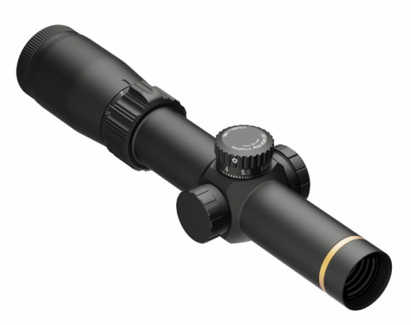 Оптический прицел LEUPOLD VX-FREEDOM AR 1,5-4X20 FIREDOT MIL-RING