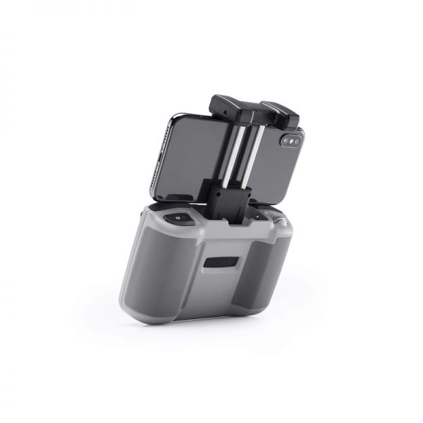 Квадрокоптер DJI Mavic Air 2 Fly More Combo