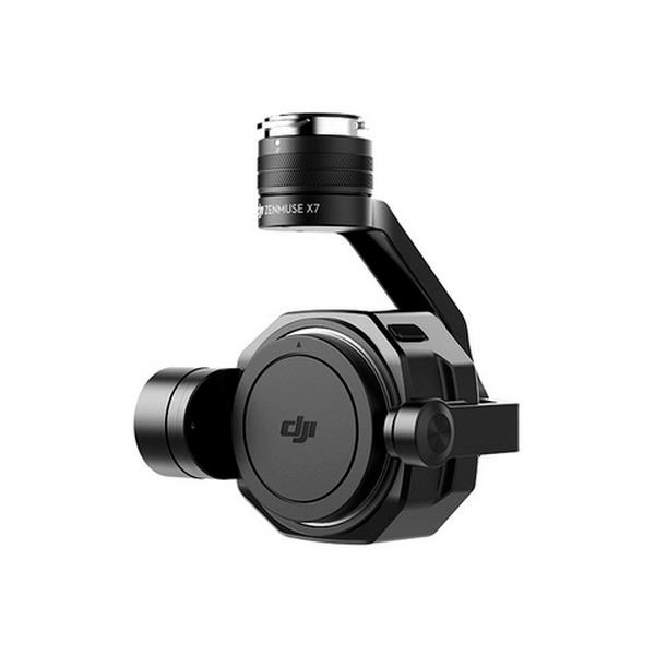 Квадрокоптер DJI Inspire 2 X7 Advanced Kit (EU) (RH)