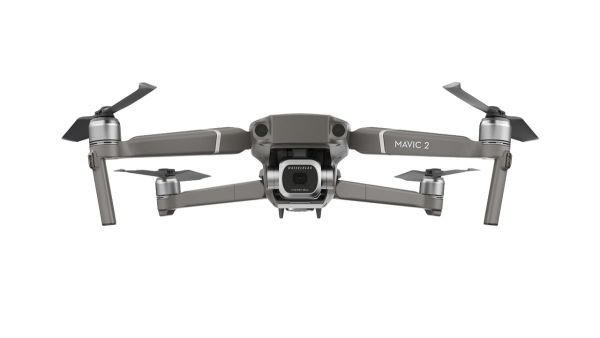 Квадрокоптер без ПДУ и ЗУ DJI Mavic 2 Pro Aircraft (Excludes Remote Controller and Battery Charger)