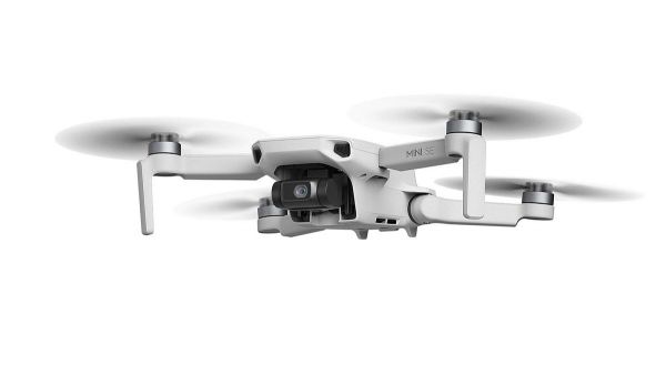 Квадрокоптер DJI Mini SE