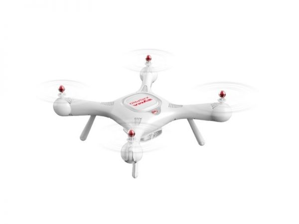 Р/У квадрокоптер Syma X25PRO с FPV трансляцией, GPS, барометр 2.4G RTF